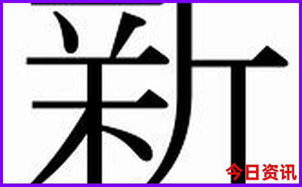 西安五天四晚自由行攻略